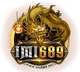 imi689 เว็บตรง